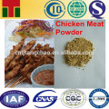 Chicken Powder /Chicken Seasoning powder